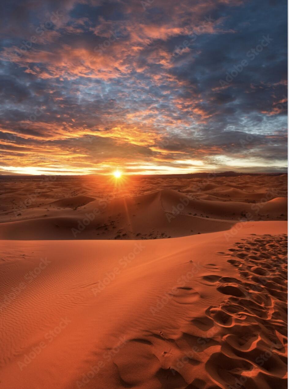 Самым бескрайним моим небом