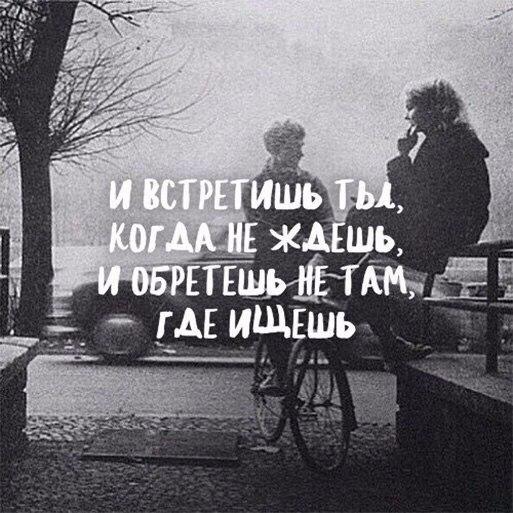 КАК ЛЕГЕНДА...