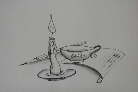 Когда я стоял на краю