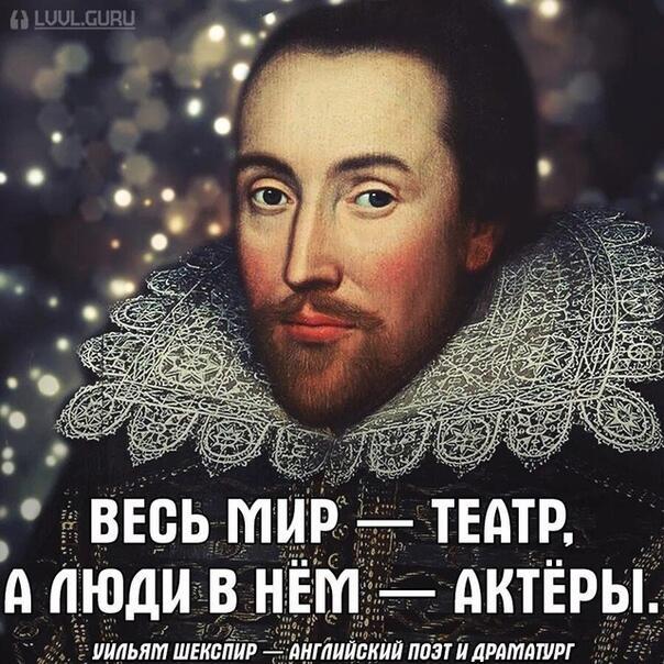 Ответ поэту - Медведь Белый - ПЕРЕТЕРПИМ