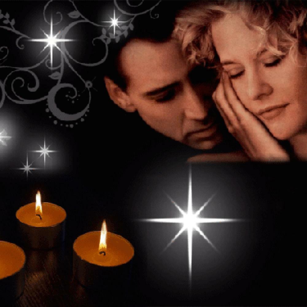 Не кончится вечер