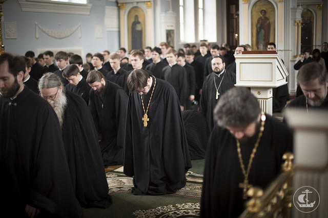 СТРЕМИТЕСЬ К ПОКАЯНИЮ.