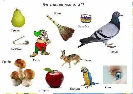 Стих на Гэ. ДвуХстишье