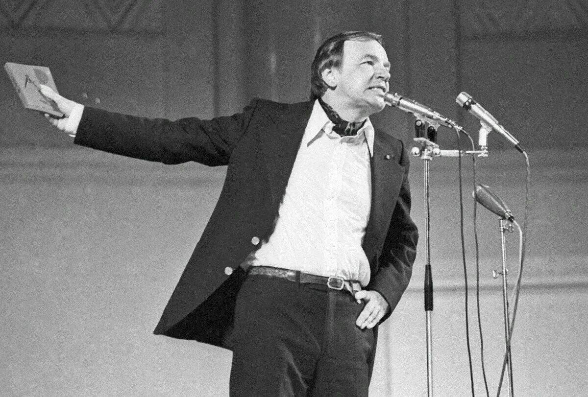 Охота на зайца А.Вознесенский