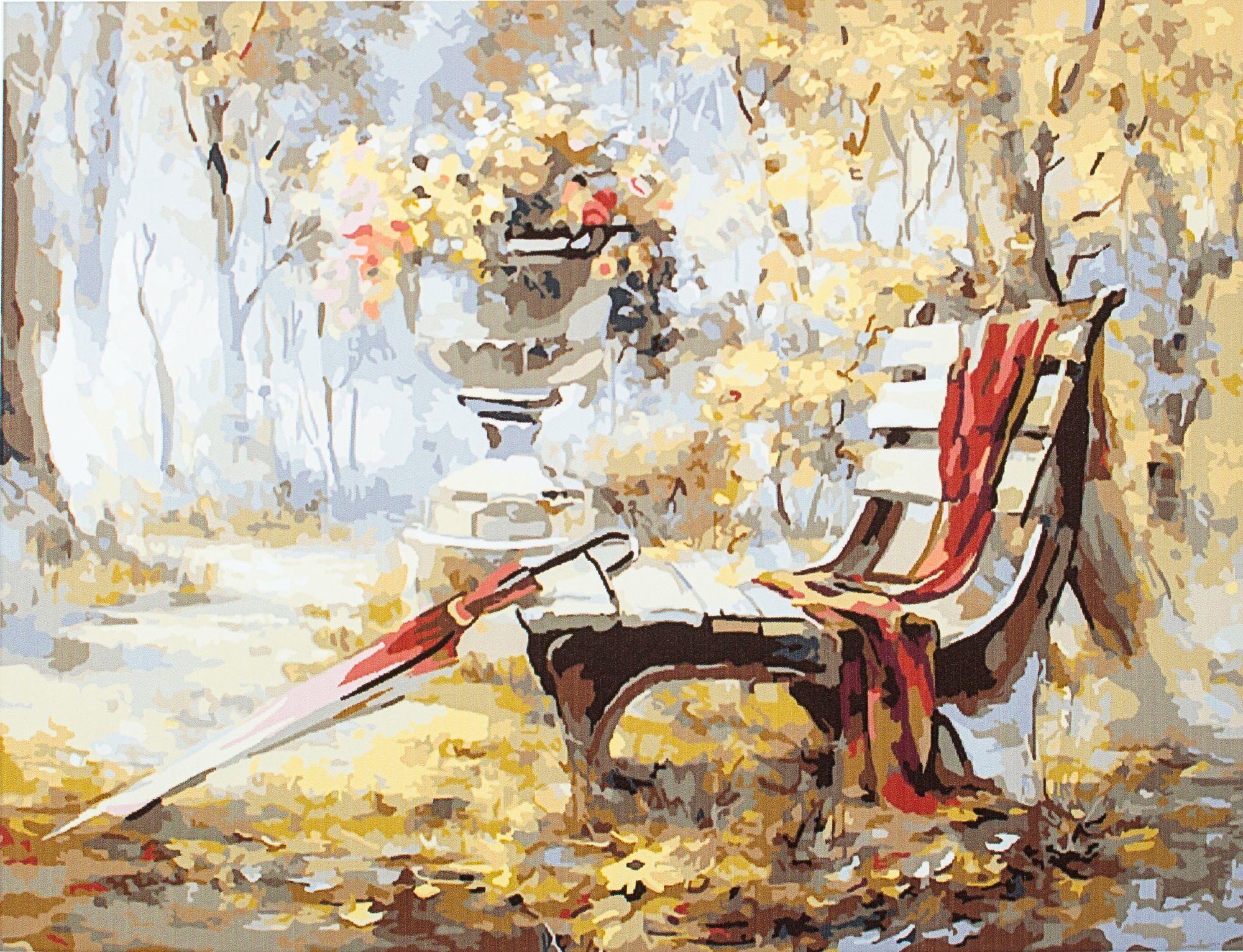 День торкається плеча...