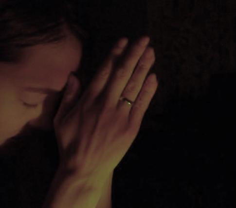 Сокровище моё