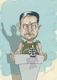 Пидоралиссимус