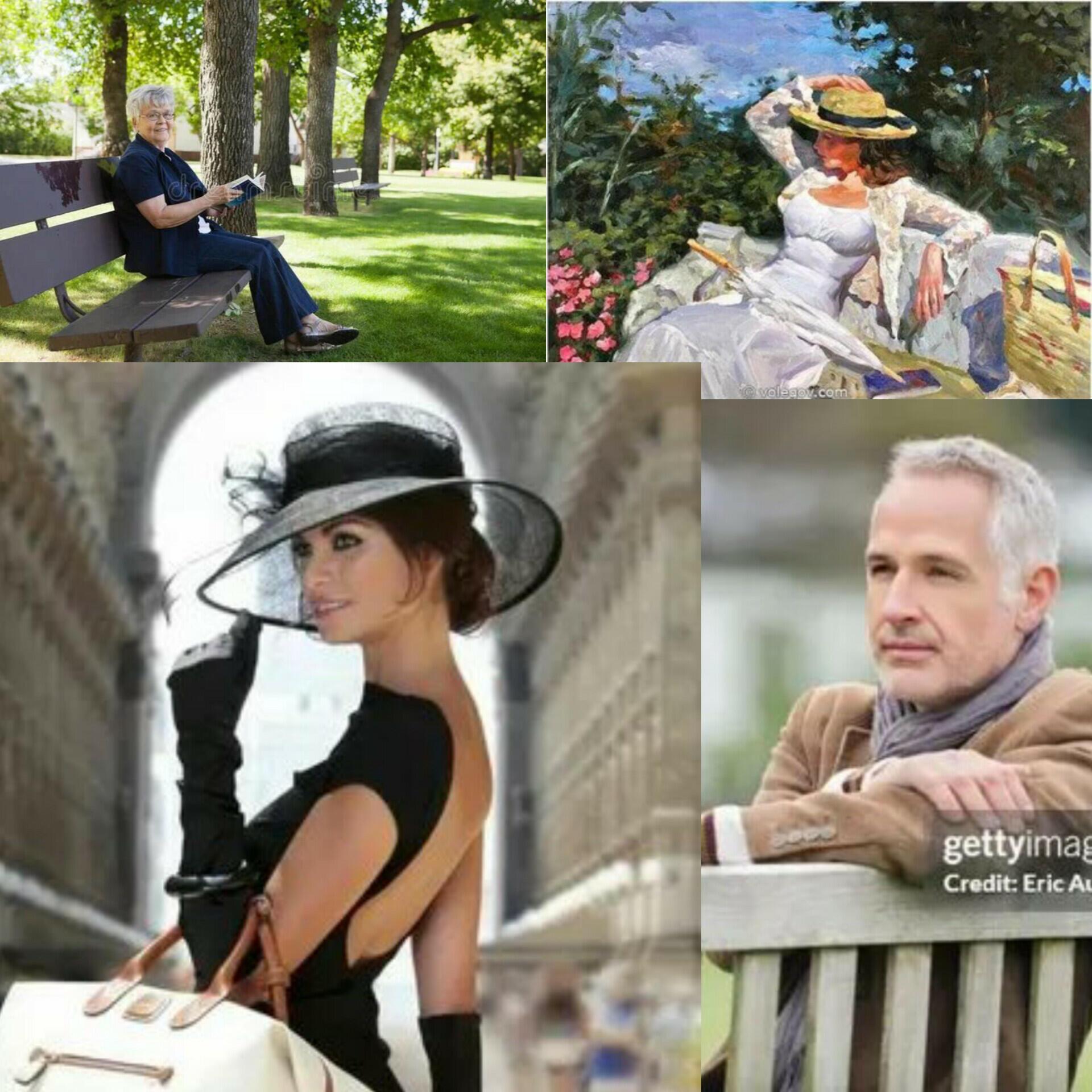 Зона счастья