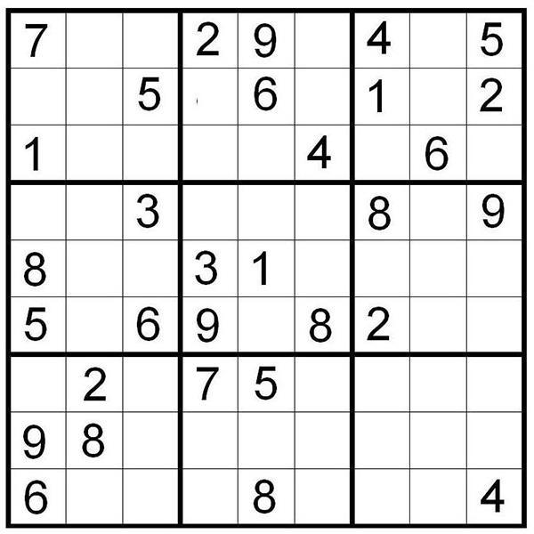 Подарок Востоку