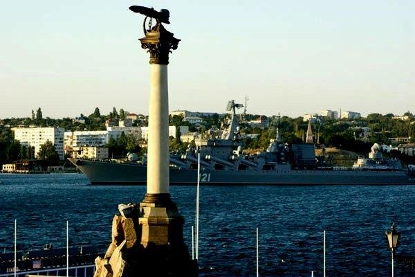 Севастополь - город русских моряков