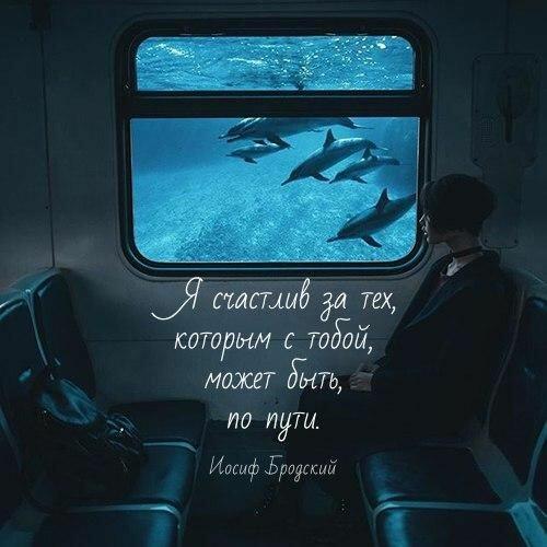 Вспоминай меня