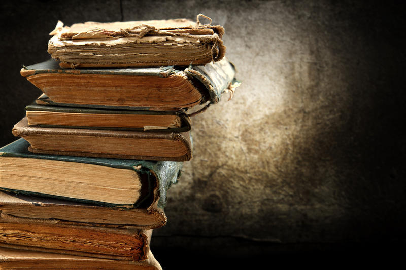 Когда со страниц...