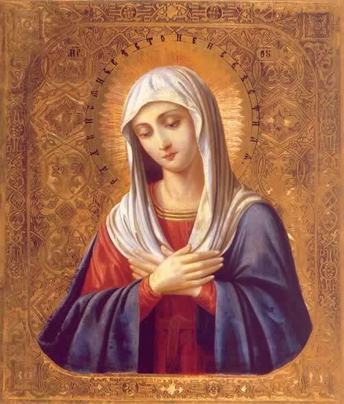 Положение честнОго пояса...