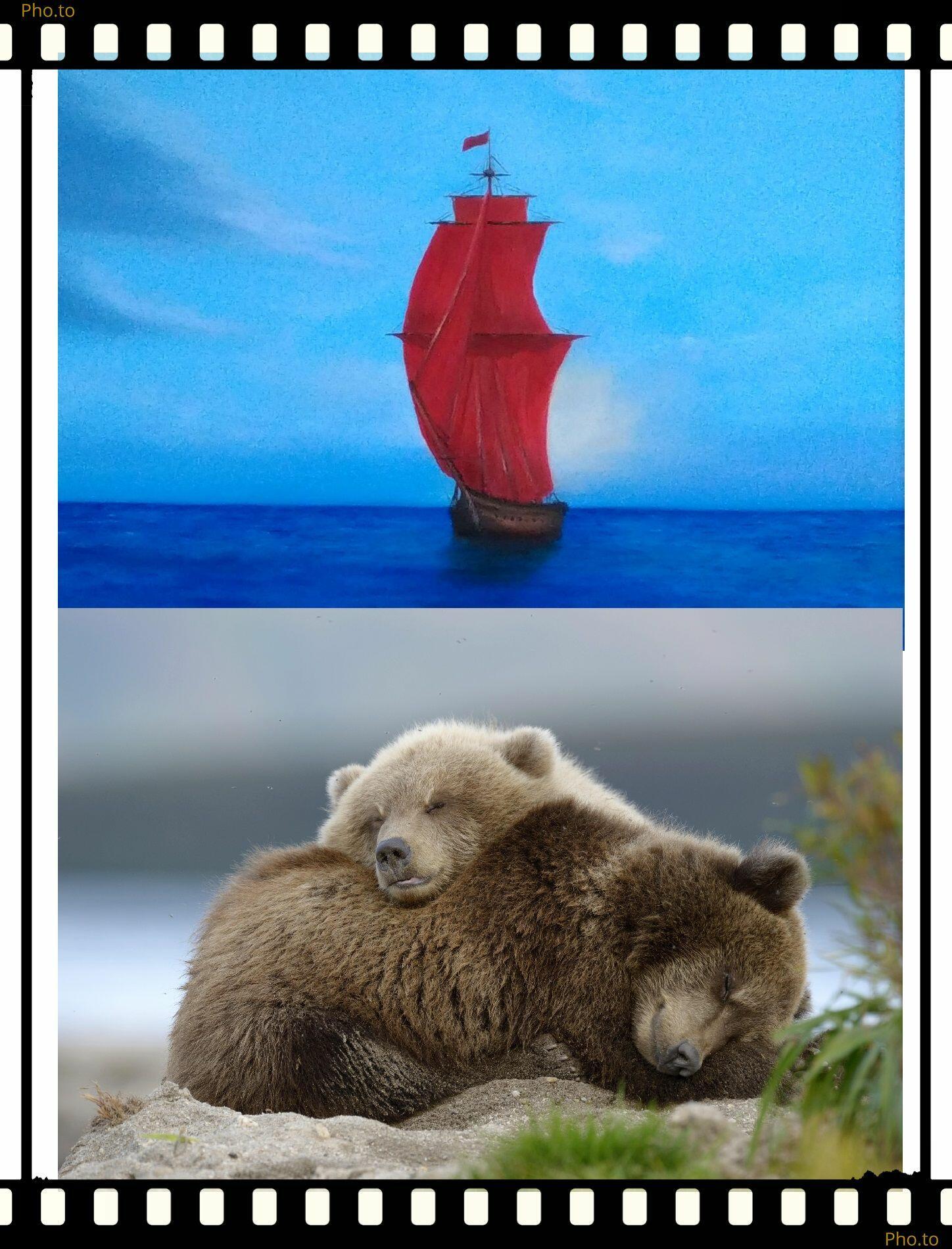 Где аптеки с таблетками будут все не нужны!