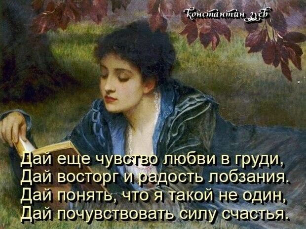 ХИТРЫЕ ИГРЫ ПАМЯТИ...