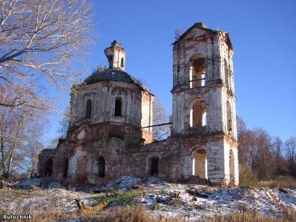 Стыд и боль