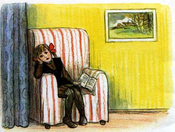 Ритм и слова