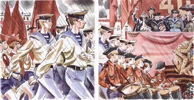 Бескозырка белая