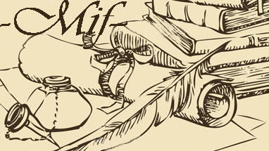 -О чём молилась я вчера-