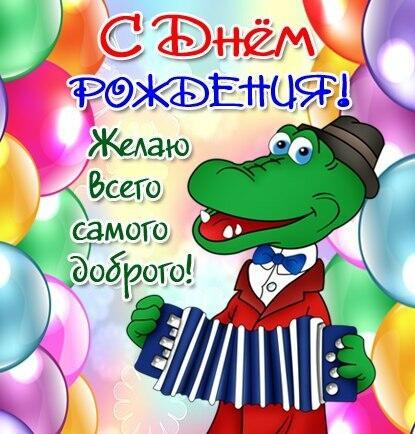 Владимир Алексеевич!