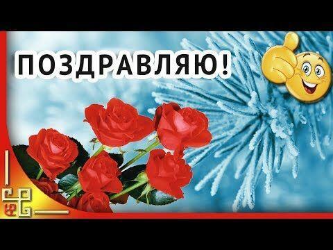 О ПРАЗДНИКАХ