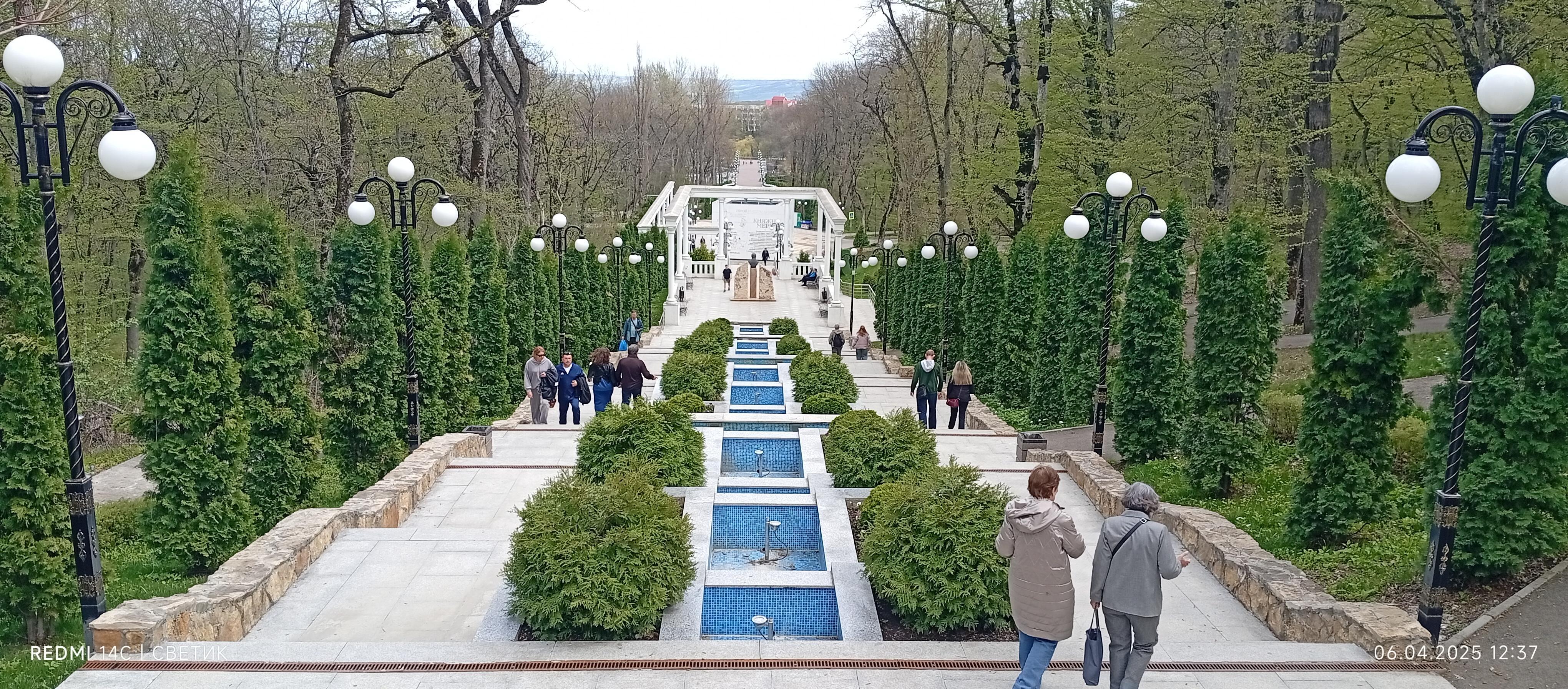 Железноводск