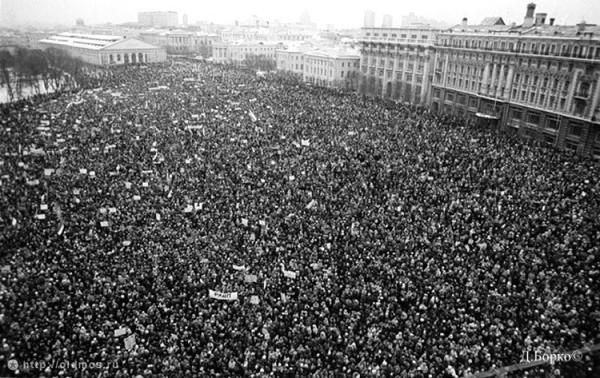 Апокалипсис душ...