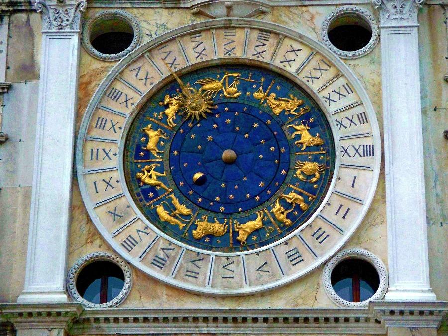 Мы время ругаем