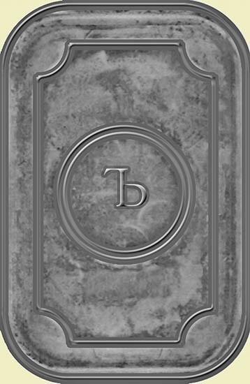 А Г А С Ф Е Р / памяти Мечта†елей /