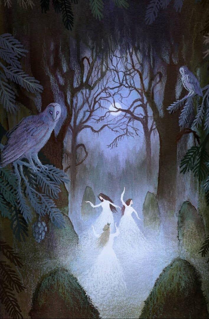 Страшная сказка