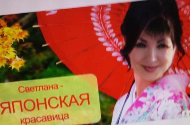 Не будоражь мне кровь!