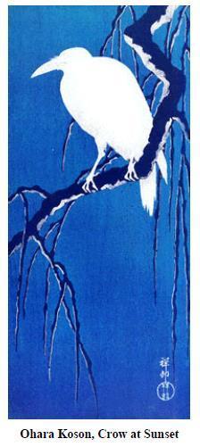 Письмо в декабре