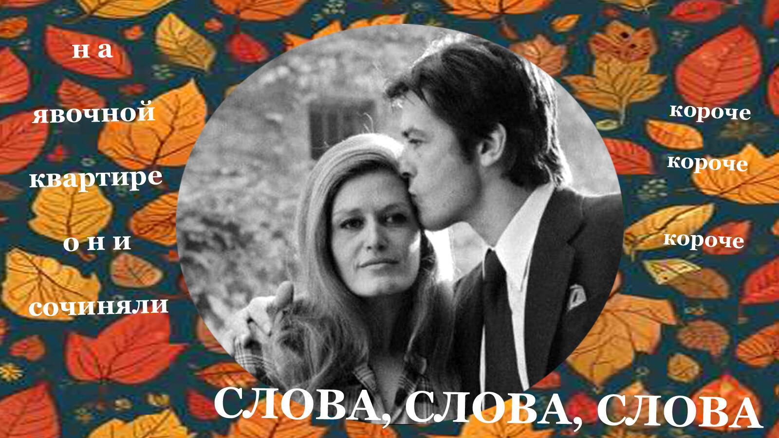 Пороли по роли пароли