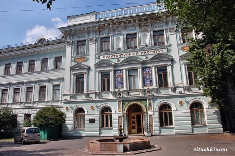 ЧТОБЫ ВОЙТИ (войти)