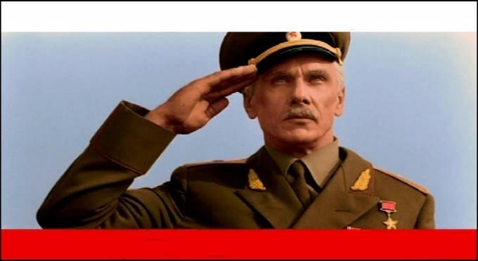 ОФИЦЕРСКАЯ ЧЕСТЬ.