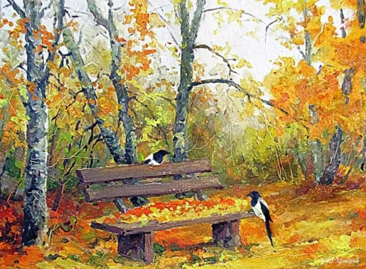 В городе бродит осень