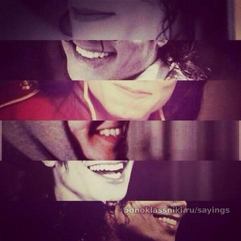 КОГДА БОЛИТ ДУША