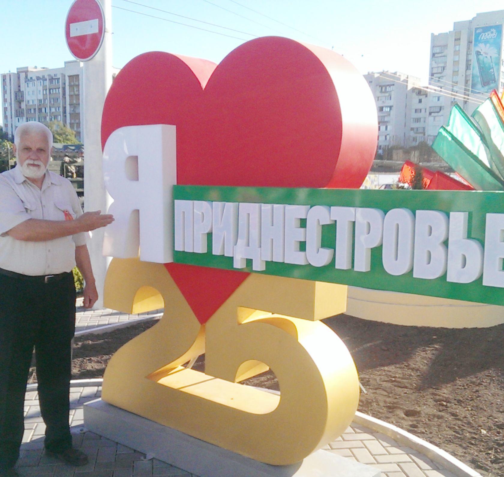 ПОЧЕМУ ПИШУ ТАК