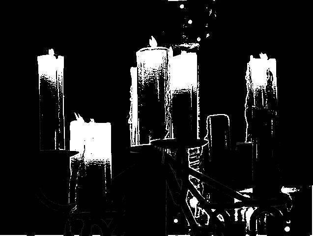 Тихий вечер