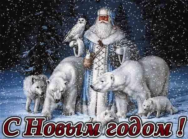 НЕПОГОДА ЗЛИТСЯ…