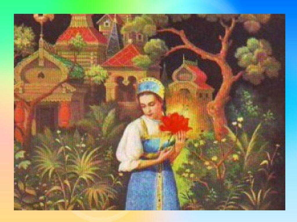 Три ку-ку и аленький цветочек (аудио-спектакль)