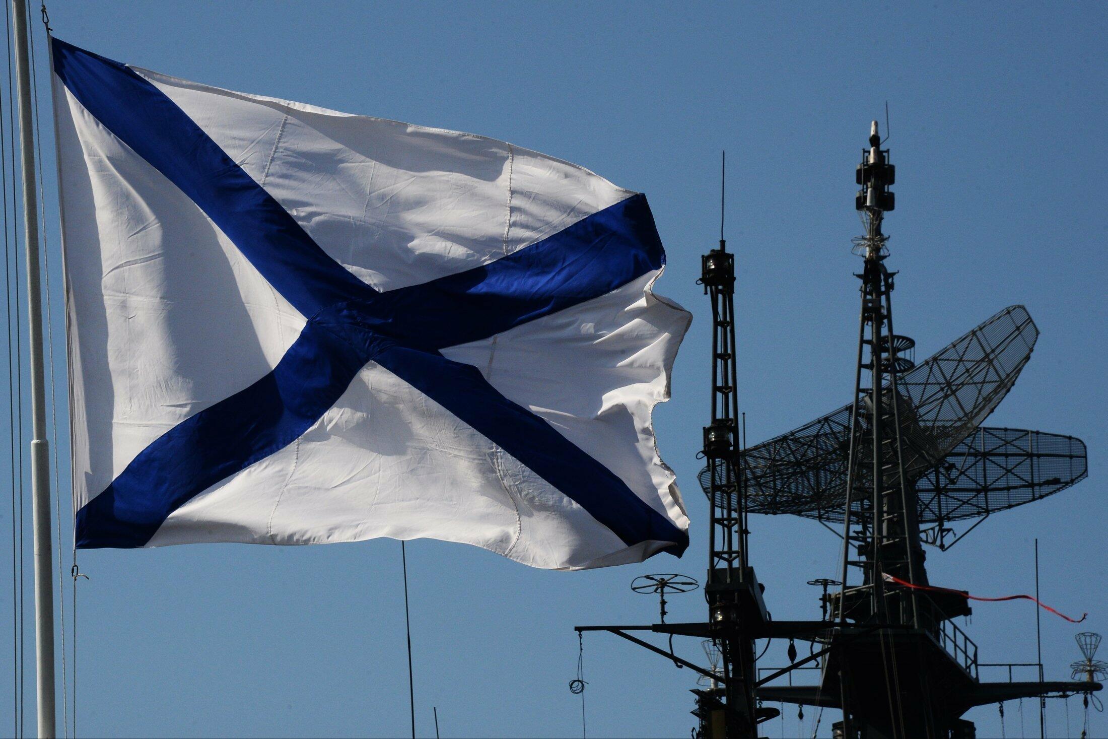 Андрей Первозванный – 13 декабря