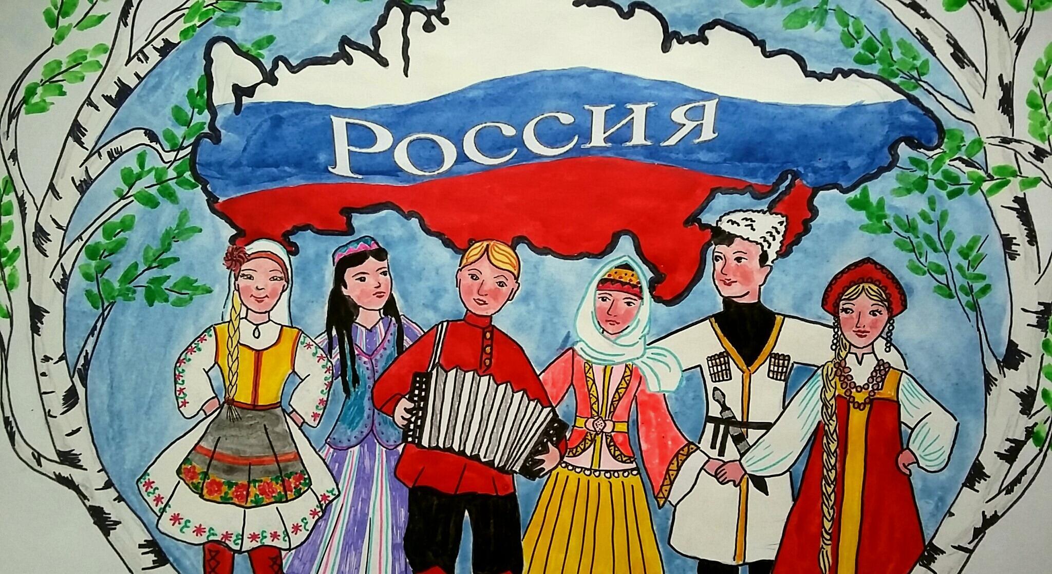 РОССИЯНЕ (Черновик песни)