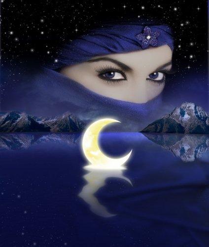 Ты возьми, мой друг, с собою