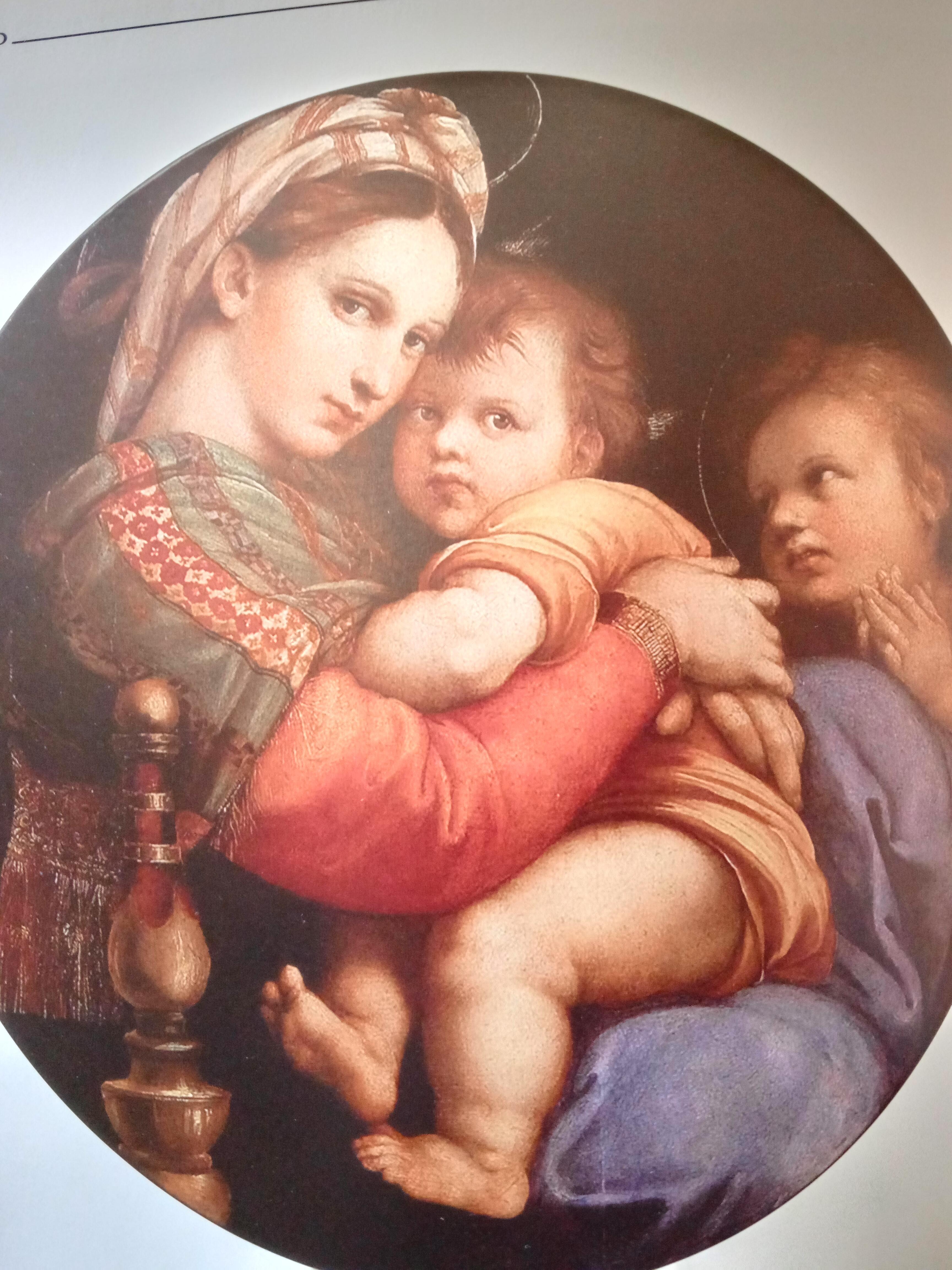 Пятый элемент