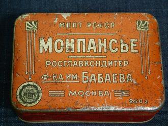 Я храню свои мысли в коробке с гвоздями