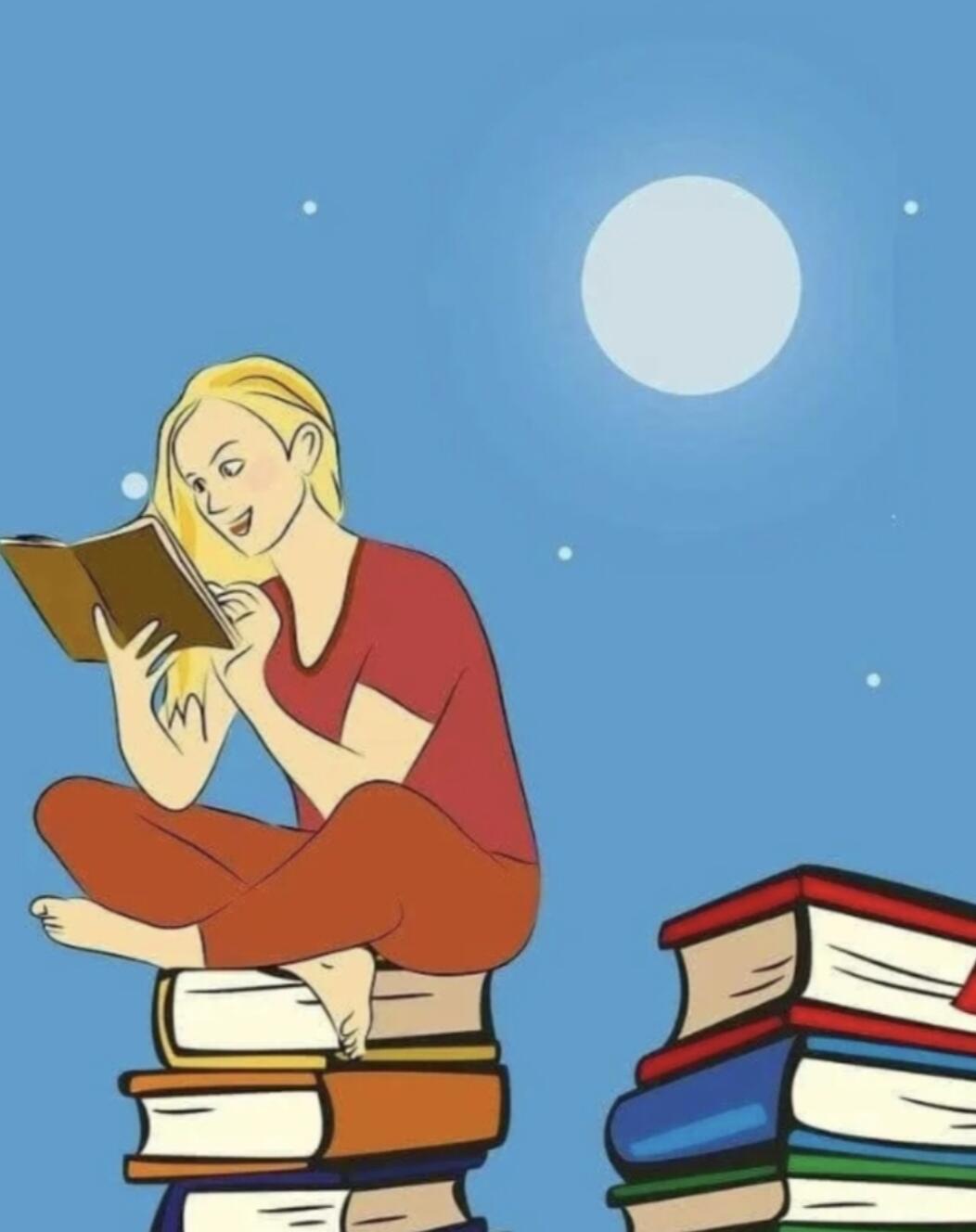 Круг моих читателей