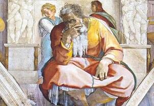 В такой надежде нету прока...