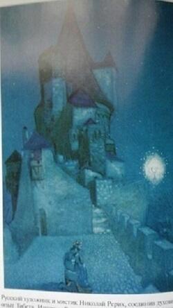 СТУПЕНИ  ВЕДУЩИЕ   К  ХРАМУ...........................