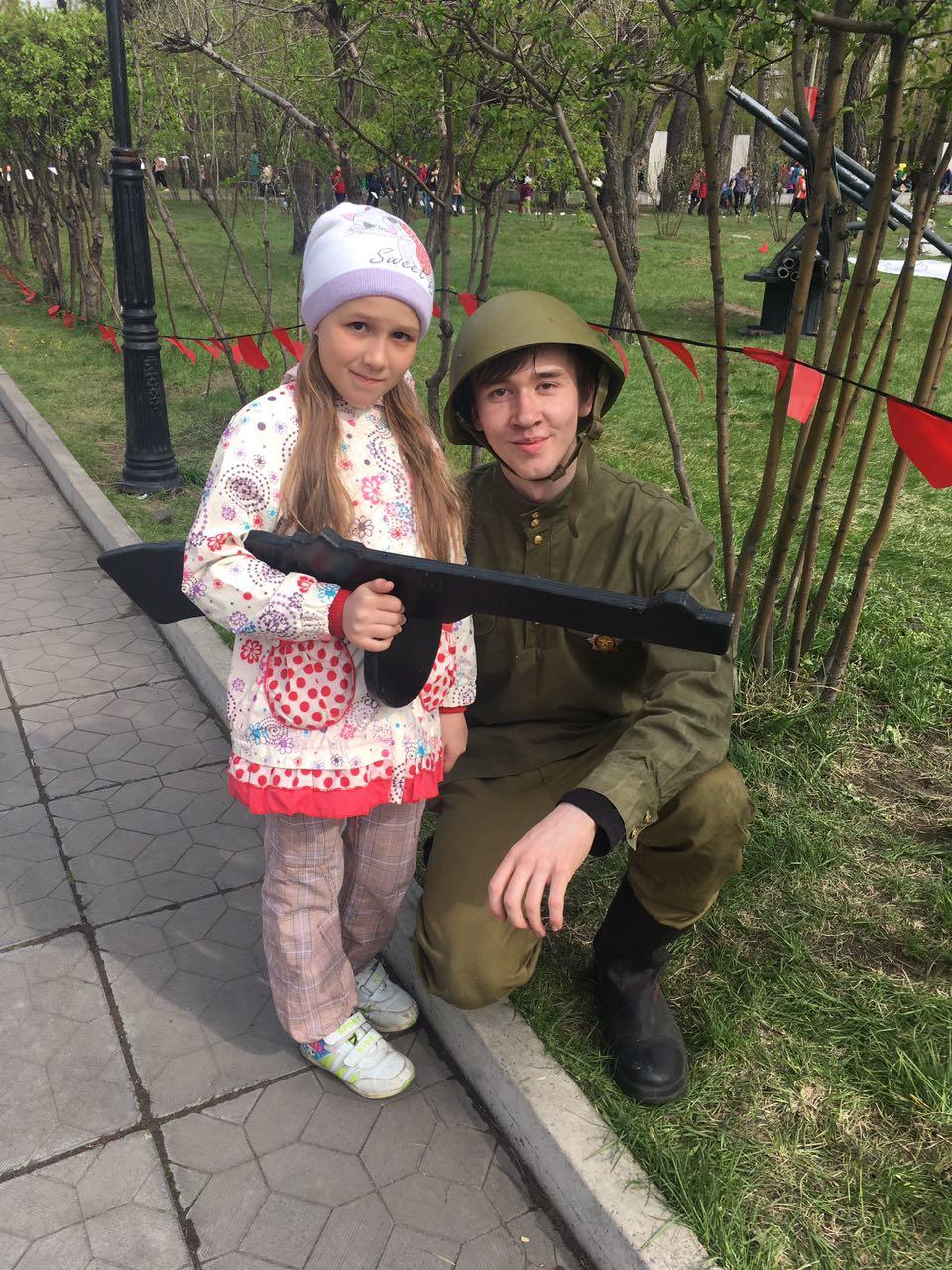 Послание сестре в будущее ( Часть 1)